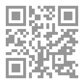 Qr Code بائعة الريحان