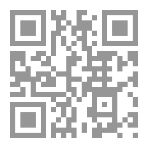 Qr Code كاميليا تفعل كل شيء وحدها