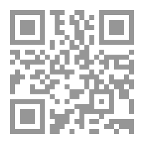 Qr Code مالا نعلمه