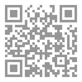 Qr Code أمام عائشة