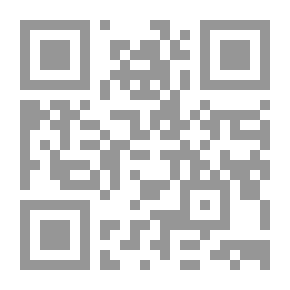 Qr Code عجايب الآثار في التراجم والأخبار (الجزء الثالث)
