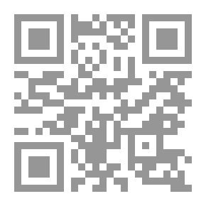 Qr Code A Citizen Caught In The Act Of Reading C 6