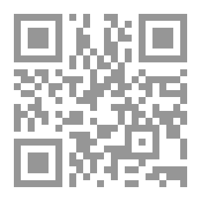Qr Code أمهات العظماء