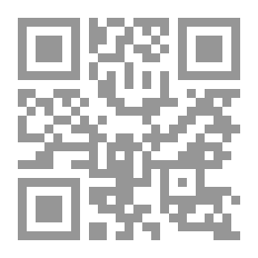 Qr Code الموجز في الشركات التجارية
