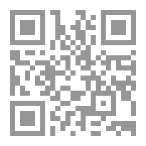 Qr Code إنباء الغمر بأبناء العمر - الجزء السابع