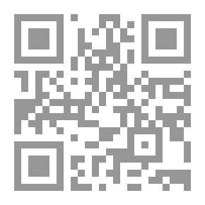 Qr Code امرأتان في بيت الخليل إبراهيم