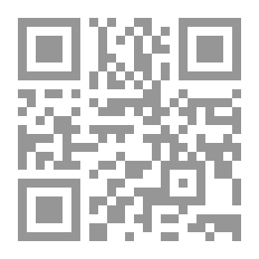 Qr Code التحديد والتحرير