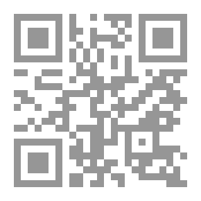 Qr Code The History Of Political Islam; Advocating Legislation And State Building