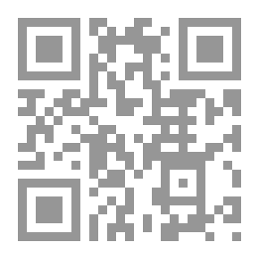 Qr Code أسس الأخبار في الكلام بحث في روافد الإنتاج الفائدة