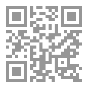 Qr Code تمظهرات التشكل السير الذاتي