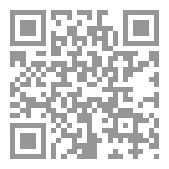 Qr Code الحجاج اللغوي