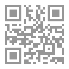 Qr Code تفسير ما بعد الطبيعة لـ ابن رشد