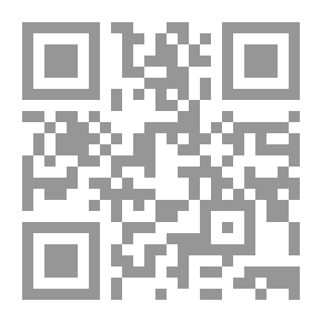Qr Code مقتطفات إيمانية في الدعاء والذكر