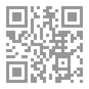 Qr Code Shoam Cute
