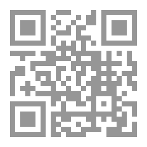 Qr Code صبي كبير