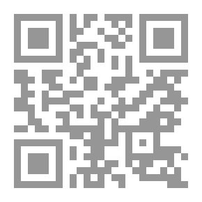 Qr Code At The Edge Of The Mouth