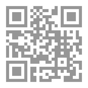 Qr Code The Complete Works Of Qasim Amin - Part One