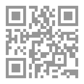 Qr Code الجزيرة العربية في الوثائق البريطانية #2: نجد والحجاز (1916)