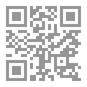 Qr Code ثورة الابن