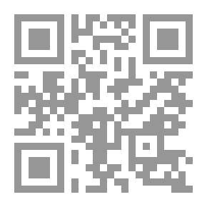 Qr Code Concerning Sally