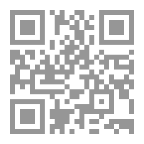 Qr Code ربيع الأبرار - الجزء الثالث