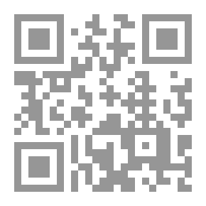 Qr Code النهاية 1963