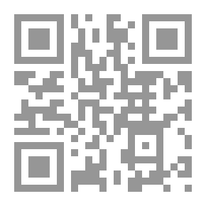 Qr Code طرق أبواب الأزمنة المجاورة