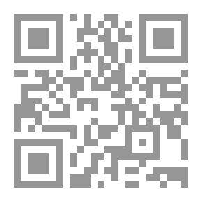 Qr Code الثورة الجزائرية في الصحافة السورية من ( 1955 - 1957 ) - دراسة لمواقف التيارات السياسية