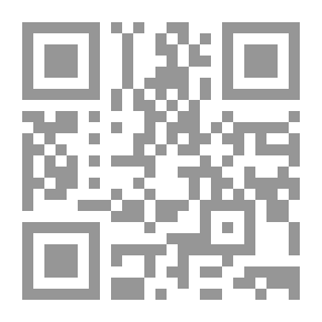 Qr Code Composition