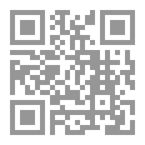Qr Code Biography Of The Prophet - May God Bless Him And Grant Him Peace For All Ages #1: Childhood And Youth Of The Prophet