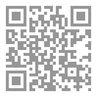 Qr Code ما لم يخبرونا به في الاقتصاد