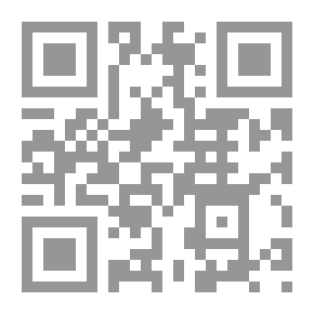 Qr Code 200 قصة تخشع بها القلوب