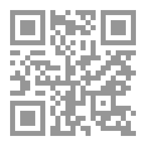 Qr Code The Flying Spy