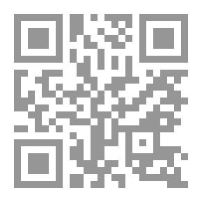 Qr Code 008 حكم الإسلام فى وسائل الإعلام بقلم عبدالله ناصح علوان
