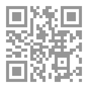 Qr Code النجوم والكوكبات، قناديل السماء في الليل