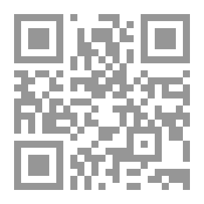 Qr Code التخطيط للمستقبل في المنظمات الذكية