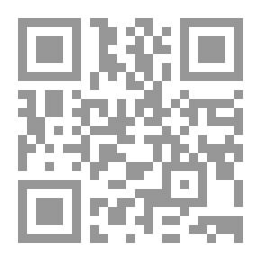 Qr Code سلالم الهواء