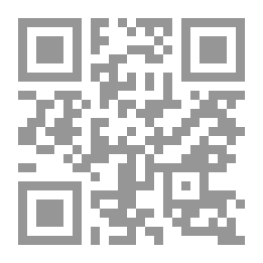 Qr Code يوم 11 يوليو سنة 1882 (بدء الاحتلال البريطانى لمصر)