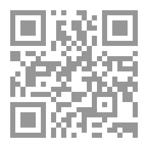 Qr Code صناعة صورة الرئيس الامريكي بين التسويق السياسي والتناول الاعلامي والتجسيد الفني ( كيف يصنع اكبر رئيس دولة في العالم ؟ )