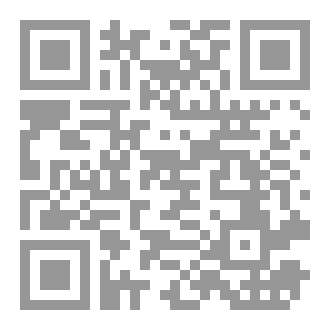 Qr Code ضياء