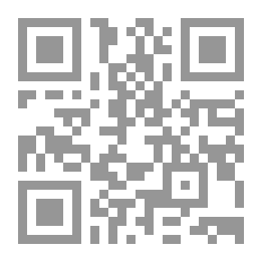 Qr Code أعلام السنة المنشورة
