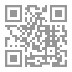 Qr Code غشمرة من صج