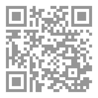 Qr Code مدعون المعرفه