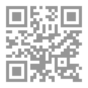 Qr Code تدليك الطفل، لطفل أكثر سعادة وصحة