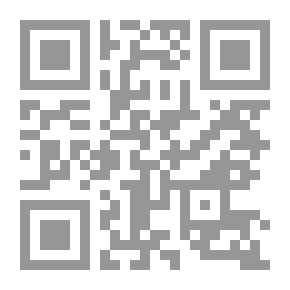Qr Code In The Service Of Power