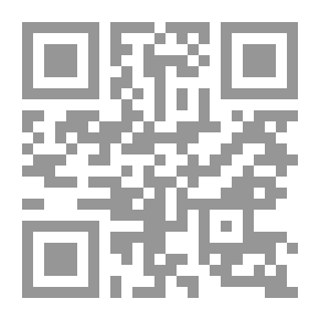 Qr Code Adam From A Sperm