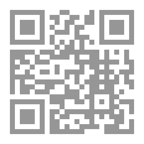 Qr Code Orpheus and Other Poems
