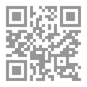 Qr Code كيف غيرت القراءة حياتي