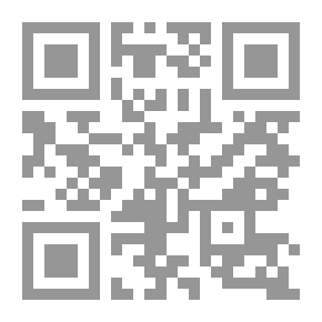 Qr Code أيام المستعصم الأخيرة