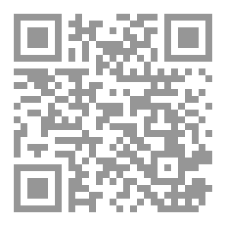 Qr Code وهران عرين الاسلام